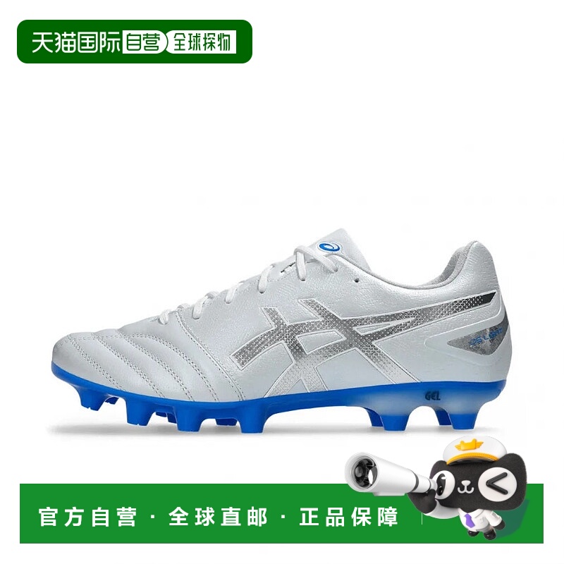 日本直邮asics-ASIC DS Light Pro宽DS轻型Pro Pro 1103A110足球X