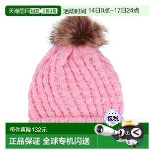 日本直邮ROXY 儿童针织帽 BLIZZARD GIRL [ERGHA03288MGS0]