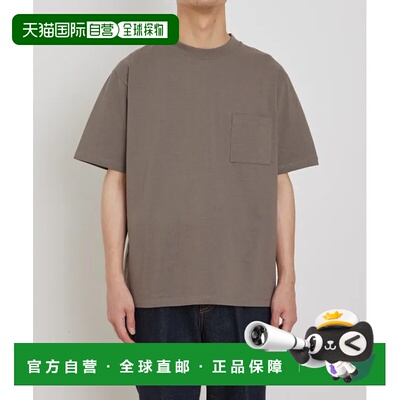 日本直邮ADAM ET ROPE' 男士基础款口袋T恤 防汗渍 春夏必备 轻松