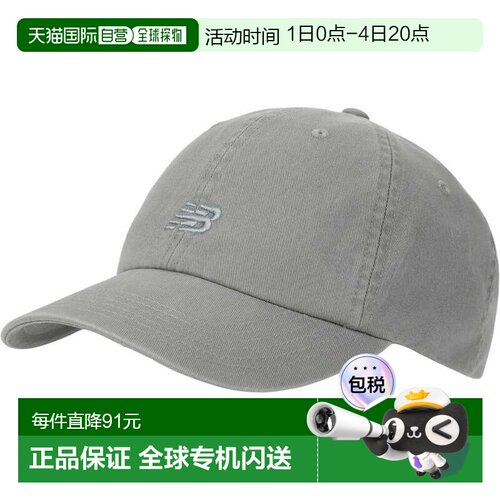 日本直邮New Balance 536棒球帽 Panel Classic Cap Slate