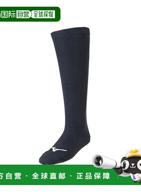 日本直邮 Color Socks 彩色袜子 26 - 29CM 袜子