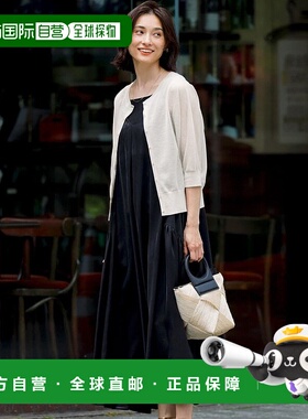 日本直邮23区 杏女士同款接触冷感连衣裙 [234613EW017135]