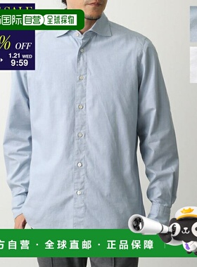 日本直邮Finamore SIMONE BALI15 A5099C 男士纯棉浅蓝色衬衫翻领