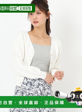 日本直邮MISCH MASCH 2025春夏新作2way rib tank [MI1814EW06298