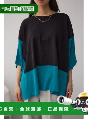 1h可退 日本直邮AZUL BY MOUSSY 女士宽松拼色针织衫 250ISB70030
