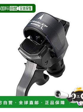 【日本直邮】禧玛诺 钓具浮标架杆架 速支援 灰色 L PH-P01S