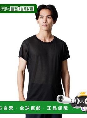 日本直邮MIZUNO 卡尔空气半袖圆领速干内搭T恤 男士黑色[C2JAB111
