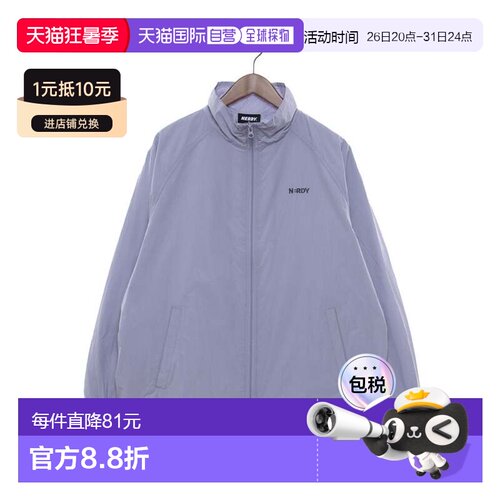 NERDY 轻薄防风外套 [NE8621EU000773] 浅灰色