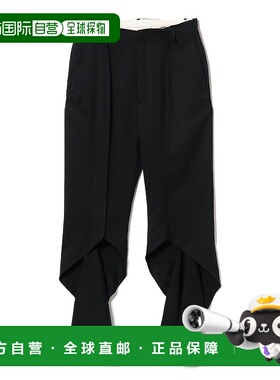 1h可退 日本直邮YOHEI OHNO 女士别注燕尾阔腿九分裤 61231303437