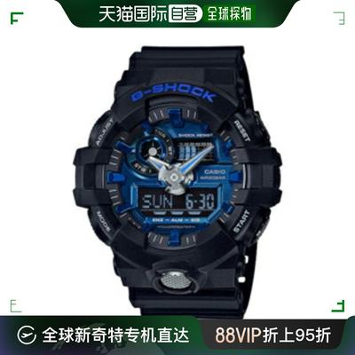 日本直邮CASIO GA-710-1A2JF G-SHOCK 石英男士 GA7101A2JF卡西欧