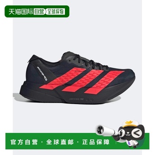 1h可退 日本直邮adidas男装ADIZERO ADIOS PRO 4 M AMG 轻量回弹