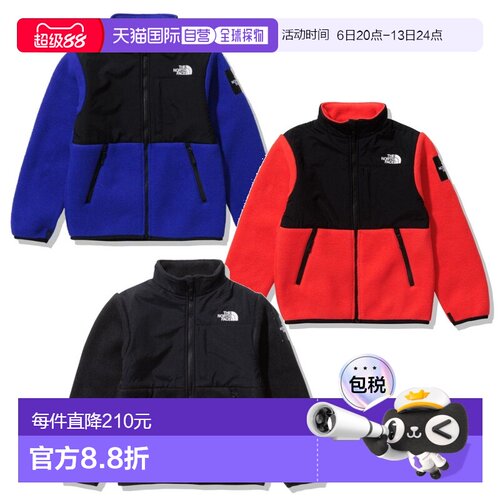 日本直邮THE NORTH FACE Denali 夹克 NAJ72256 儿童 青少年 北面