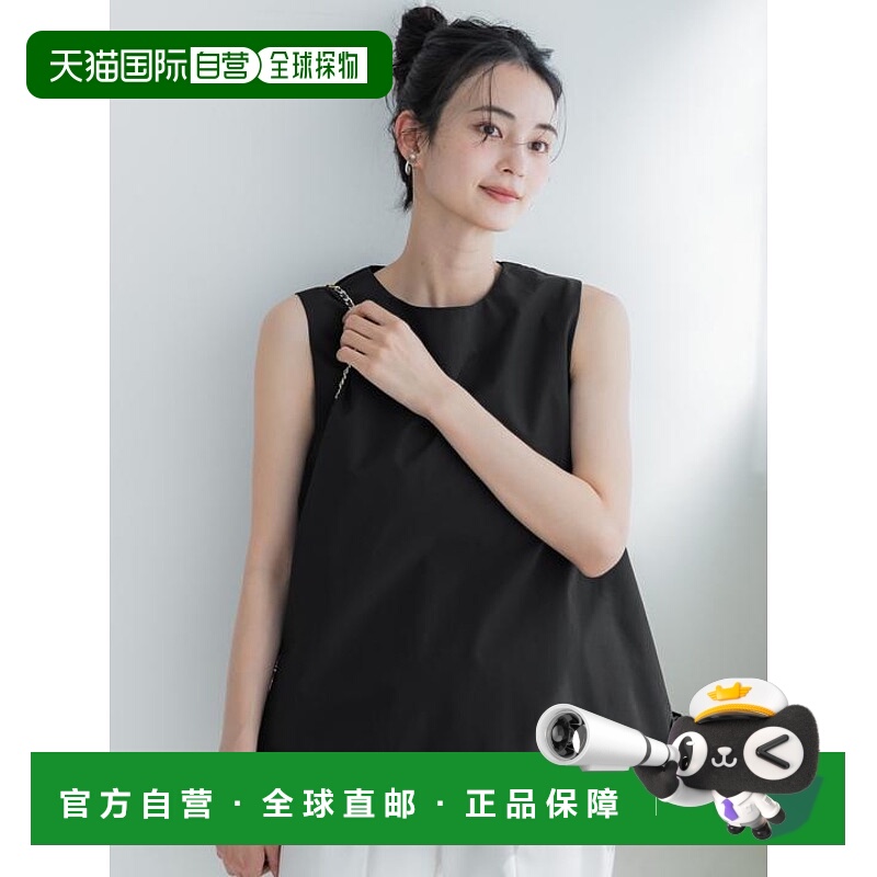 1h可退 coca 蛋糕裙褶边A字衬衫针织荷叶边