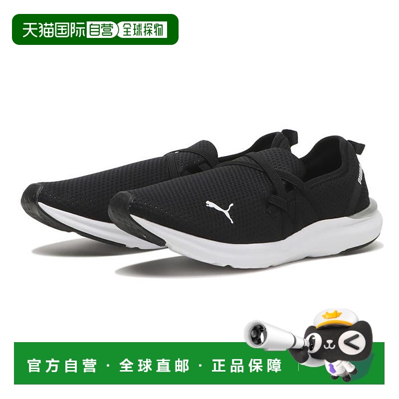日本直邮PUMA W PROWL 3 BALLET女款运动鞋彪马
