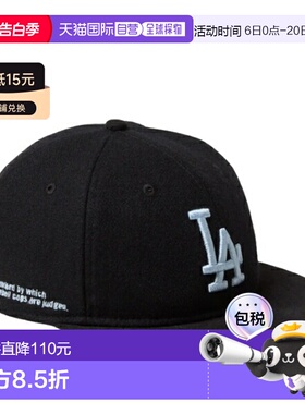 日本直邮New Era RC 9FIFTY 男女款休闲棒球帽波浪形帽檐14667633