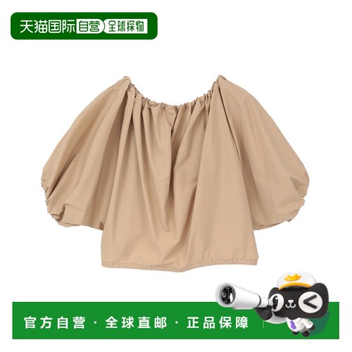 日本直邮martinique 女装 褶皱泡泡袖套头衬衫 A0363FB049