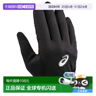 日本直邮 棒球手套 ASICS 保暖3121A361黑色001左投用M