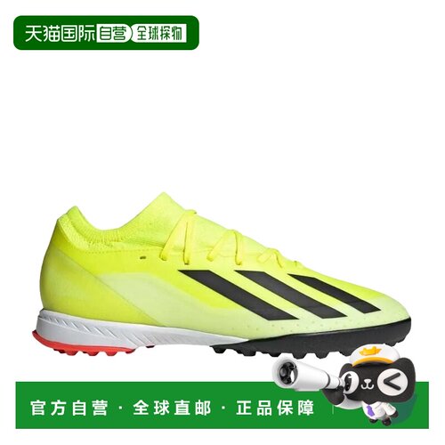 日本直邮adidas X CRAZYFAST LEAGUE LEAGUE 系带 TF（胶质碎钉）