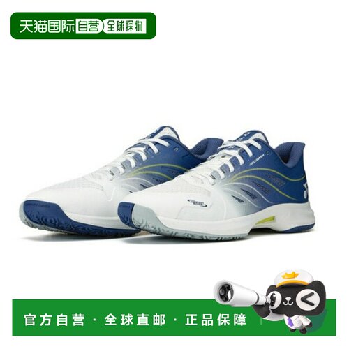 日本直邮尤尼克斯 YONEX 网球鞋 Omni Clay 男士女士 Power Cushi