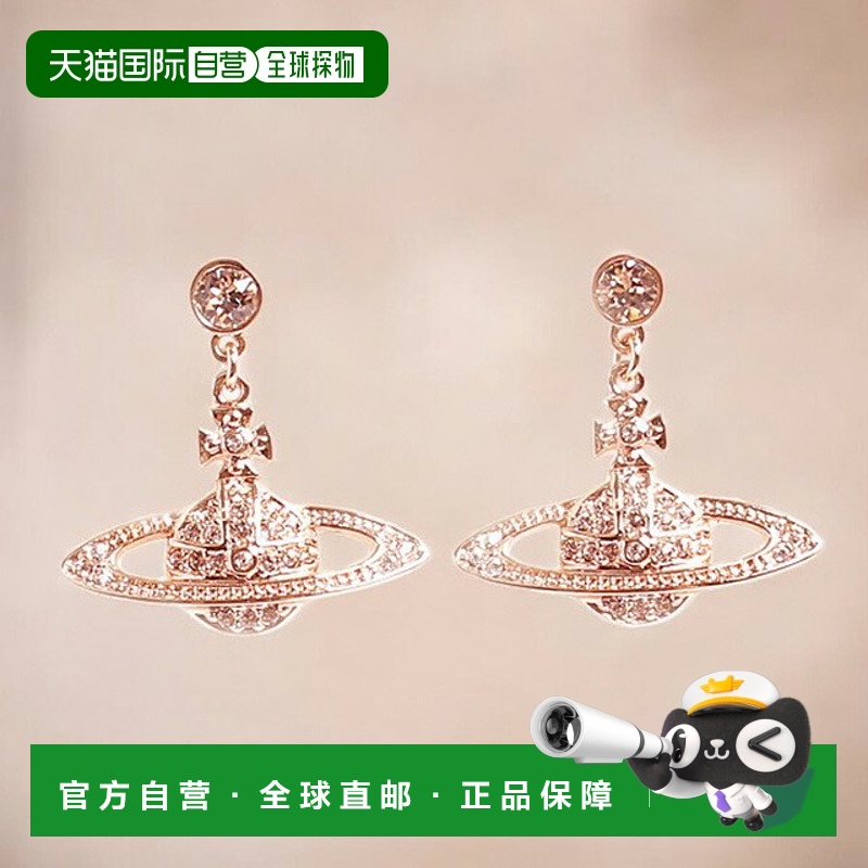 日本直邮Vivienne Westwood 耳环 62020025-G120 女款 MINI BAS R