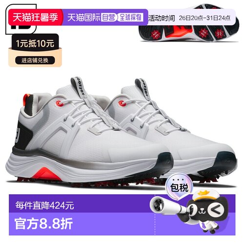 日本直邮FOOTJOY 日本 HYPERFLEX 男士软钉高尔夫球鞋 2025 新品