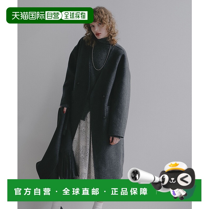 1h可退 日本直邮EF 女装 V领系带设计 长款无领大衣附连帽围巾 59