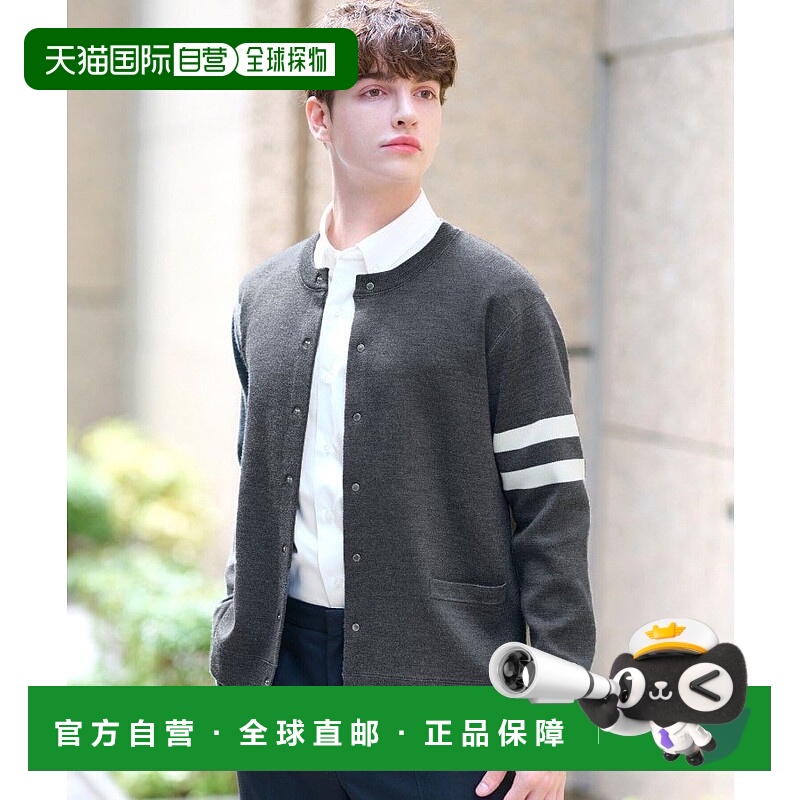 日本直邮DRESSTERIOR Washable Armline内搭外套针织衫开衫