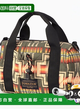 1h可退 日本直邮PENDLETON男女同款2WAY迷你波士顿包 轻量防水绗