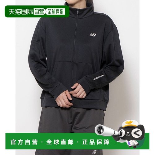 日本直邮 无 女士长袖针织运动夹克 AWJ51505速干