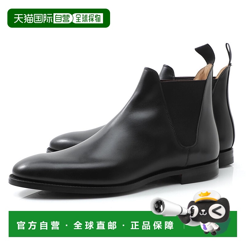 日本直邮CROCKETT&JONES Side Gore 靴子男式大码 chelsea8 CHELS