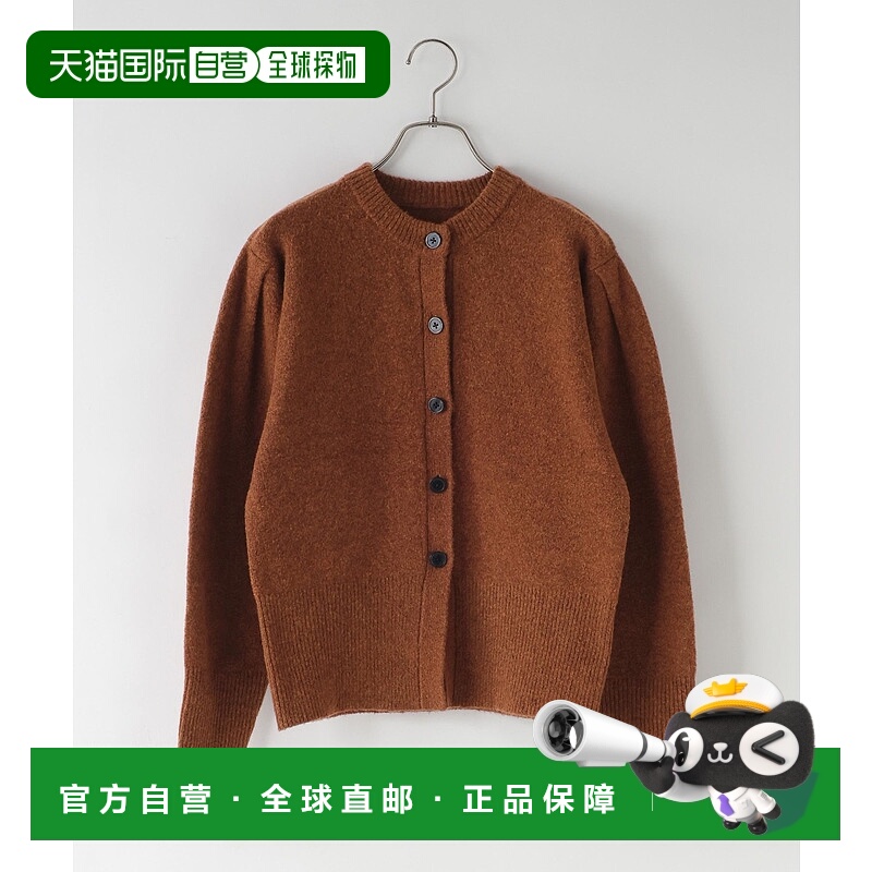 1h可退 日本直邮LOWRYS FARM 女装 肩部褶皱设计 开衩下摆 针织开