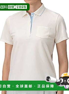 【日本直邮】Mizuno美津浓速干女士Polo衫S白色 B2MA9231短袖户外