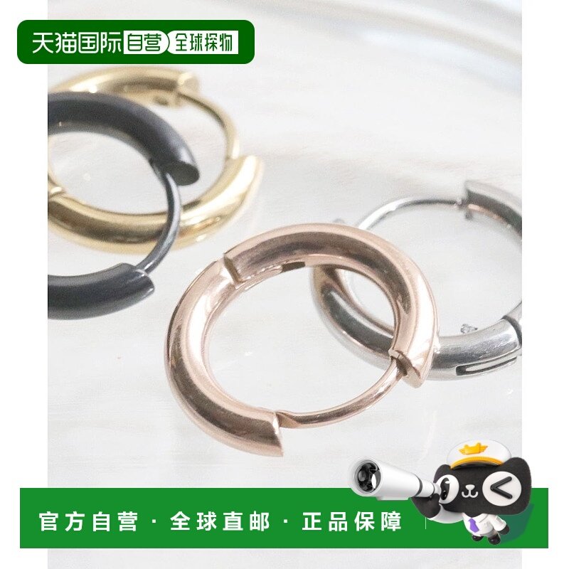 日本直邮florge 防金属过敏8码可选男女通用8mm不锈钢耳环 FL8218