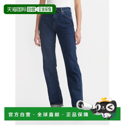 日本直邮Levi's 女士MOJ系列中腰直筒牛仔裤 A913【付后1h可退】