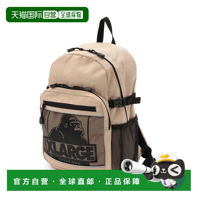 日本直邮NARUMIYA 特大号 儿童 (XLARGE KIDS) OG网眼口袋背包