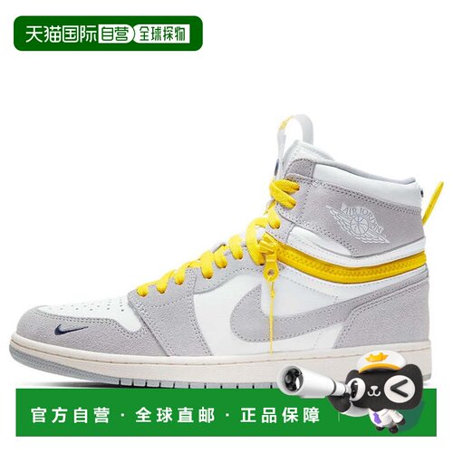 日本直邮Nike/耐克Air Jordan 1 high switch 