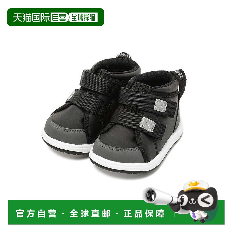 日本直邮日潮 婴儿｜IFME 双带中帮运动鞋 20-4809高帮