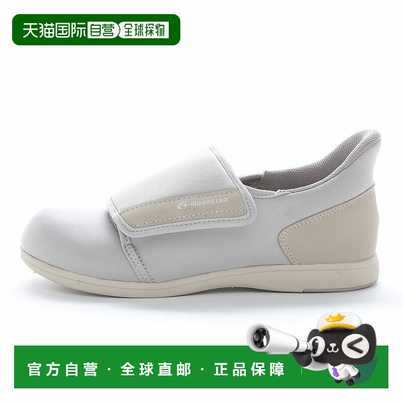 日本直邮MOONSTAR PASTEL 410 商品[无] 灰色 鞋子