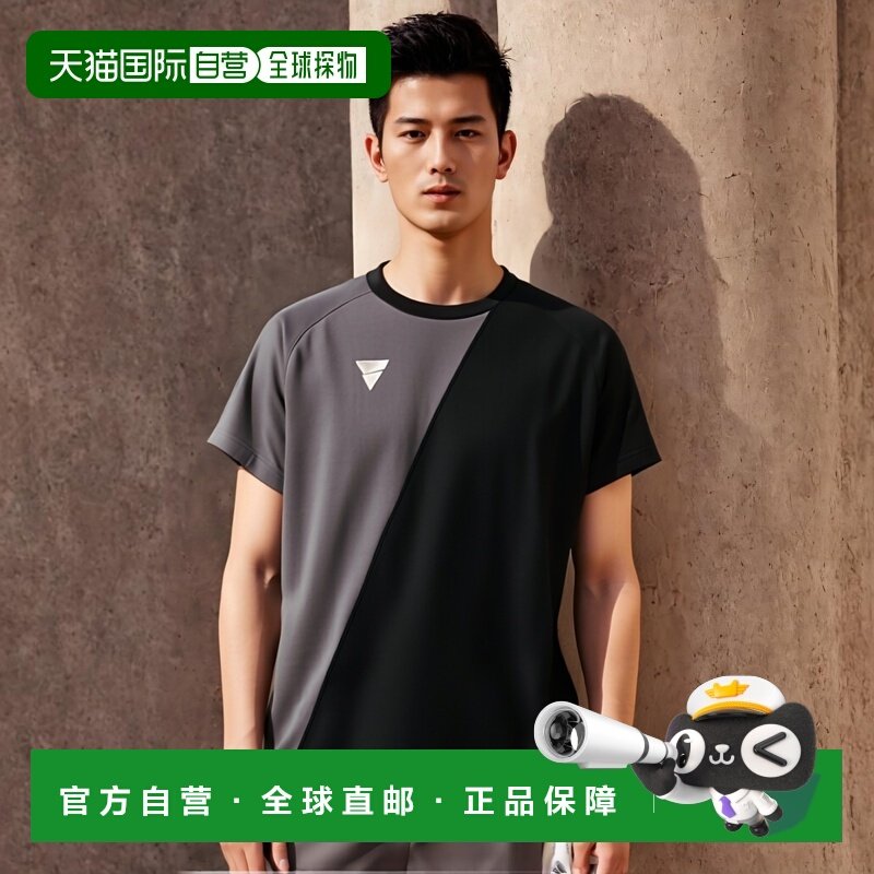 日本直邮VICTAS 短袖 V-TS230 乒乓球T恤 532101-1110,运动服/休闲服装,运动T恤,淘宝优惠券,粉丝福利购,淘宝优惠卷
