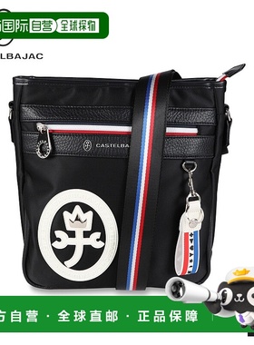 日本直邮CASTELBAJAC 单肩包Dobby 2 男女款斜挎包 DOBBY2 43112