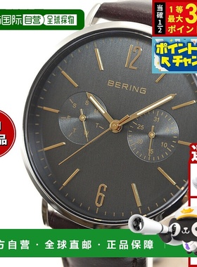 日本直邮Bering Changes 女士腕表 14236-005