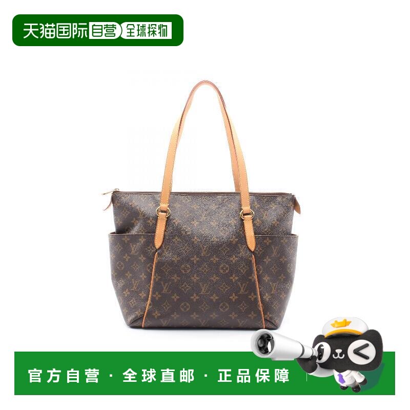 日本直邮中古LV路易威登女包A级95新Totally MM涂层/防水帆布托特