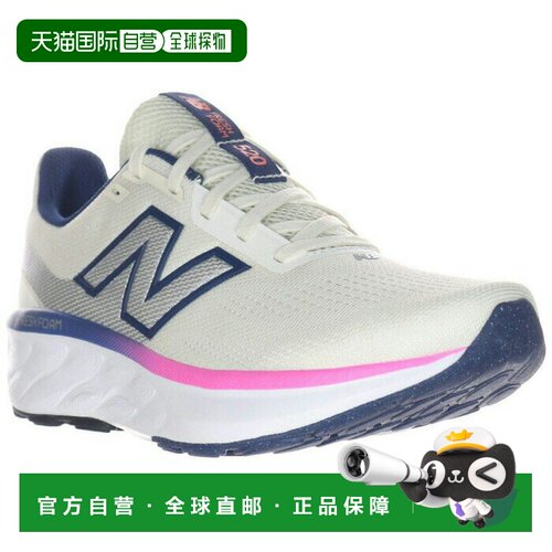 日本直邮New Balance 跑步鞋 Fresh Foam 520 v9 运动休闲鞋 白色