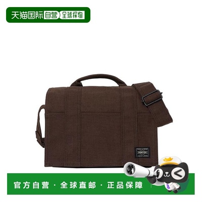 1h可退 日本直邮PORTER 烟熏色单肩包(S)双肩包斜挎包手提包