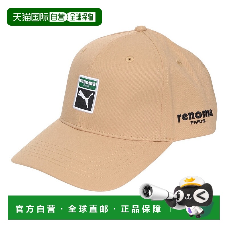 日本直邮【日本直邮】PUMA彪马男女同款高尔夫球服026351-02