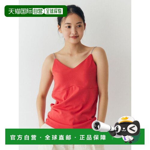 日本直邮Ungrid×AMPHI 女士 无钢圈聚拢型U领背心式文胸内搭 112
