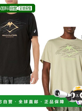 日本直邮ASICS 男士 Fujitrail Logo 短袖运动衫卡其色2011D390慢