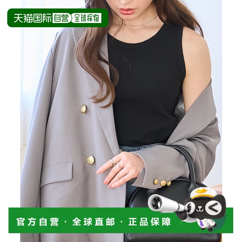 1h可退 日本直邮WEGO春夏新款多彩基础款内搭背心 WE24SS03L0004