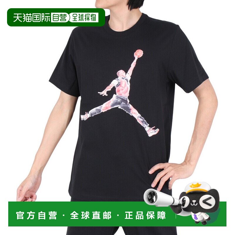 日本直邮Jordan 乔丹男士篮球T恤品牌JM WTRCLR圆领短袖黑色FN598图片