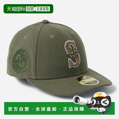 日本直邮NEW ERA LP 59FIFTY 西雅图水手队配色棒球帽男女通用深1